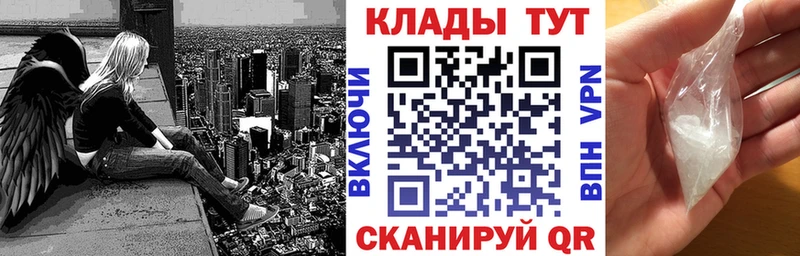 Купить закладку Пермь гидра ONION  Канабис 