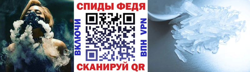 Amphetamine Розовый  Пермь 