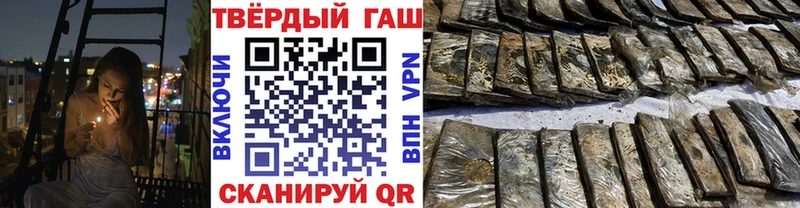 мега онион  Пермь  ГАШ ice o lator 