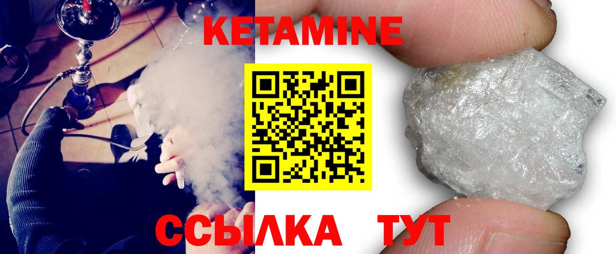 НБОМе Россия