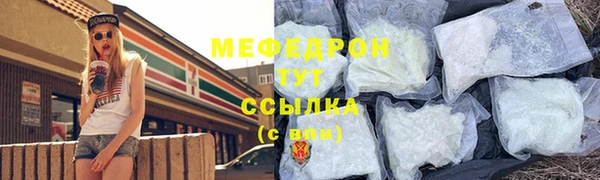 марки lsd Новокубанск