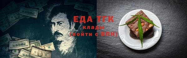 не бодяженный Новозыбков