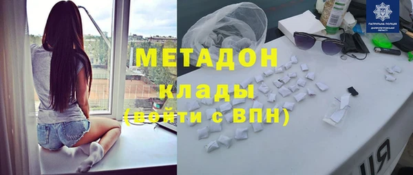 не бодяженный Новозыбков