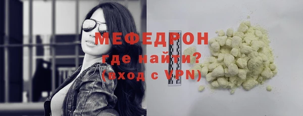 марки lsd Новокубанск