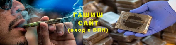 бутират Сясьстрой