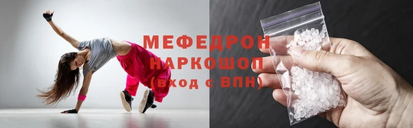 не бодяженный Новозыбков