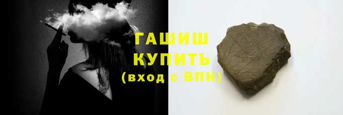мескалин Няндома
