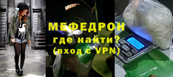 марки lsd Новокубанск