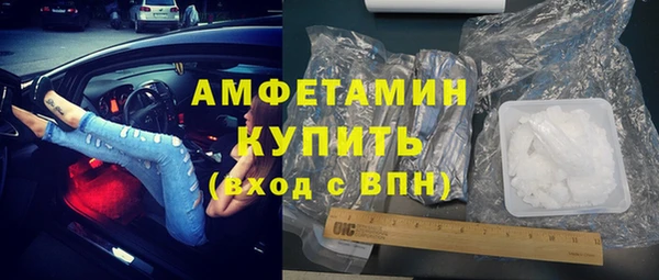 марки lsd Новокубанск