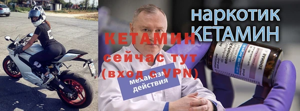 трава Нягань