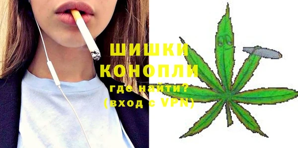 марки lsd Новокубанск