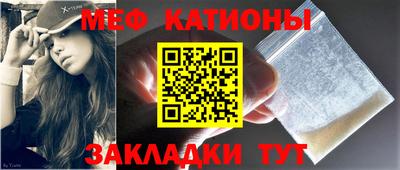 COCAINE Донской