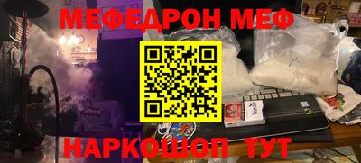 хмурый Ликино-Дулёво