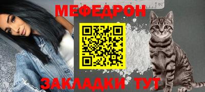 PSILOCYBIN Ливны