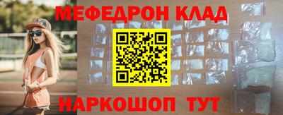 PSILOCYBIN Ливны