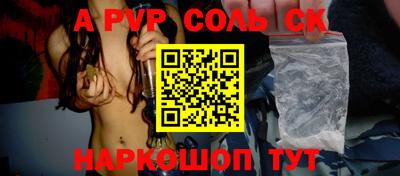 хмурый Ликино-Дулёво
