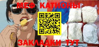 COCAINE Донской