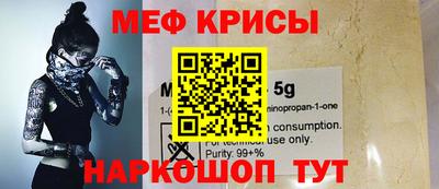 метадон Татарск