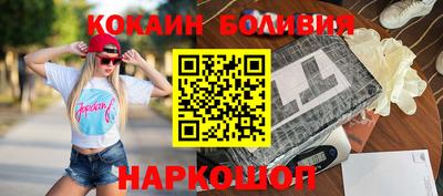 хмурый Ликино-Дулёво