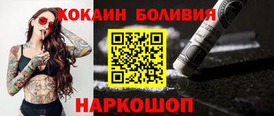 мефедрон Дубна