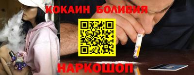 Альфа ПВП Донецк