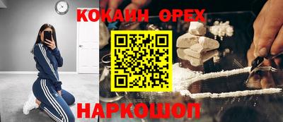 хмурый Ликино-Дулёво
