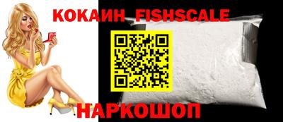 хмурый Ликино-Дулёво