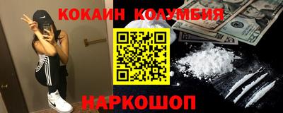 хмурый Ликино-Дулёво