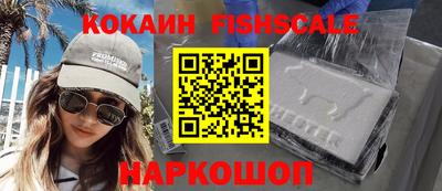хмурый Ликино-Дулёво