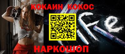 хмурый Ликино-Дулёво