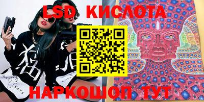 COCAINE Донской