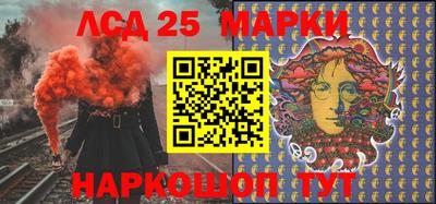 метадон Татарск