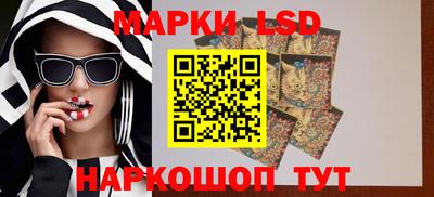 альфа пвп Бузулук