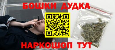 Альфа ПВП Донецк