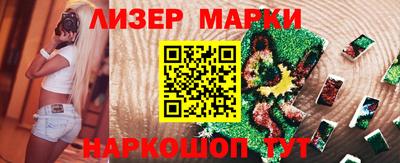 COCAINE Донской