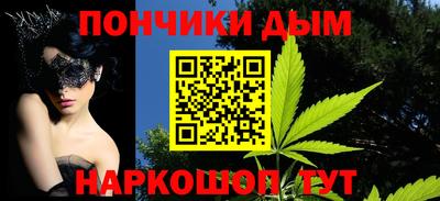 мефедрон Дубна