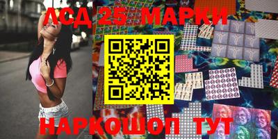 мефедрон Дубна