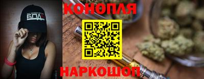 COCAINE Донской