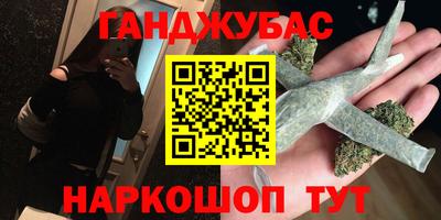 Альфа ПВП Донецк