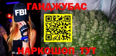 винт Лесосибирск