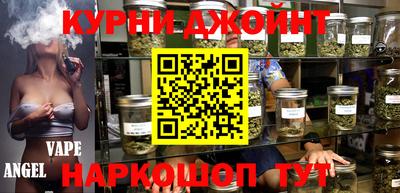 COCAINE Донской