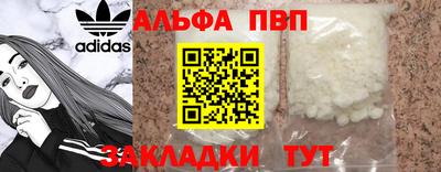 хмурый Ликино-Дулёво