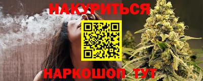хмурый Ликино-Дулёво