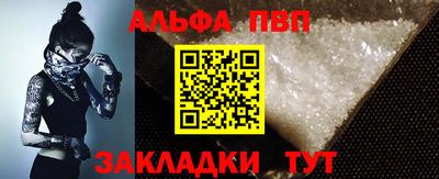 COCAINE Донской