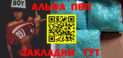 PSILOCYBIN Ливны