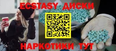 хмурый Ликино-Дулёво