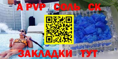 COCAINE Донской