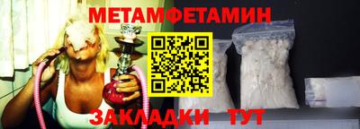хмурый Ликино-Дулёво