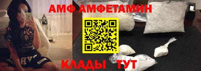 PSILOCYBIN Ливны