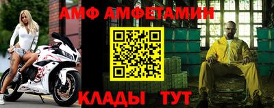mix Тверь